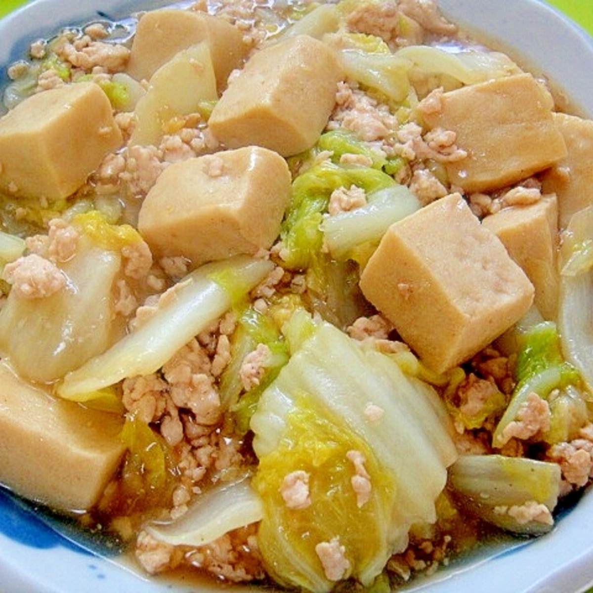 白菜と高野豆腐の鶏そぼろ煮 レシピ 作り方 By Mint74 楽天レシピ 白菜と高野豆腐の鶏そぼろ煮 レシピ 作り方 By Mint74 楽天レシピ